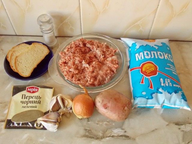 Ингредиенты для приготовления домашних котлет Ингредиенты для приготовления домашних котлет