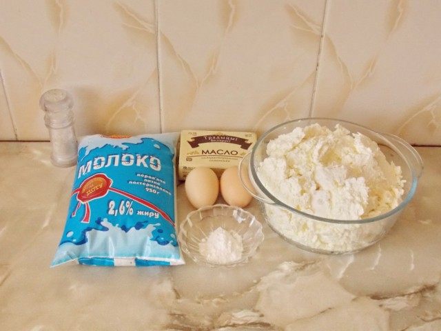 Ингредиенты для приготовления домашнего сыра Ингредиенты для приготовления домашнего сыра