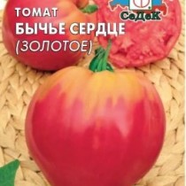 лучшие сорта помидор гибридов. Смотреть фото лучшие сорта помидор гибридов. Смотреть картинку лучшие сорта помидор гибридов. Картинка про лучшие сорта помидор гибридов. Фото лучшие сорта помидор гибридов