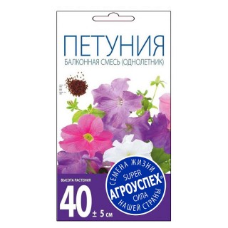 Петуния Балконная F1 смесь Петуния Балконная F1 смесь
