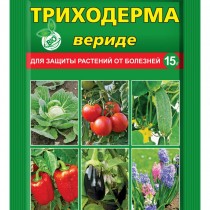 «Триходерма вериде» в упаковке 15 граммов «Триходерма вериде» в упаковке 15 граммов