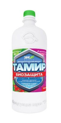 «Тамир биозащита» - профилактика и защита от болезней «Тамир биозащита» - профилактика и защита от болезней