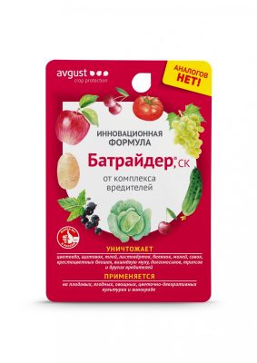 Инновационный препарат от комплекса вредителей