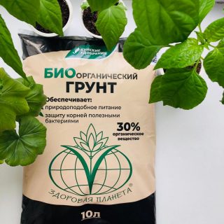 мелиоранты что это такое. Смотреть фото мелиоранты что это такое. Смотреть картинку мелиоранты что это такое. Картинка про мелиоранты что это такое. Фото мелиоранты что это такое