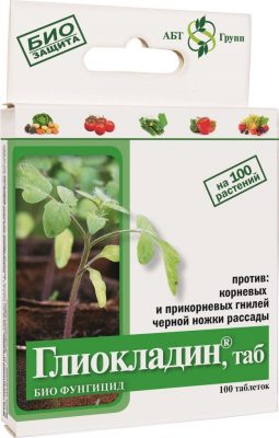 Биопрепарат «Глиокладин» Биопрепарат «Глиокладин»