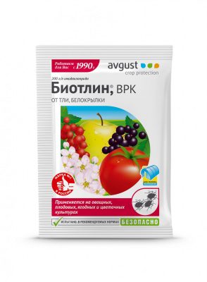 Что делать с черной смородиной и крыжовником. Uhod za kryzhovnikom i smorodinoi 2. Что делать с черной смородиной и крыжовником фото. Что делать с черной смородиной и крыжовником-Uhod za kryzhovnikom i smorodinoi 2. картинка Что делать с черной смородиной и крыжовником. картинка Uhod za kryzhovnikom i smorodinoi 2. Из ягод крыжовника и смородины получается удивительное варенье. Готовый продукт обладает полезными свойствами – улучшает иммунитет человека и оказывает противовоспалительное свойство, что особо актуально в зимний период.