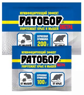 Зерновая приманка для крыс и мышей «Ратобор Экстра» Зерновая приманка для крыс и мышей «Ратобор Экстра»