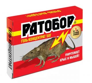 Гель-концентрат «Ратобор» от крыс и мышей Гель-концентрат «Ратобор» от крыс и мышей
