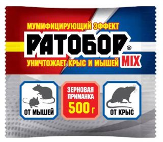 Зерновая приманка для крыс и мышей «Ратобор MIX» Зерновая приманка для крыс и мышей «Ратобор MIX»