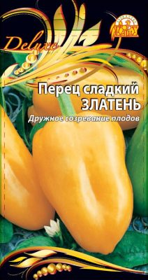 Перец сладкий «Златень» Перец сладкий «Златень»